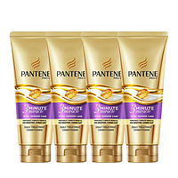 88VIP：PANTENE 潘婷 3分钟奇迹护发素 180ml*4（赠 40ml*3）