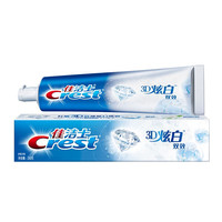 Crest 佳洁士 3D炫白双效牙膏 240g