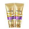 PANTENE 潘婷 3分钟奇迹护发素柔顺氨基酸多效损伤修护180ml*2洗护滋养