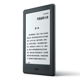 Amazon 亚马逊 kindle 入门款  6英寸墨水屏电子书阅读器 WiFi 4GB 经典黑色