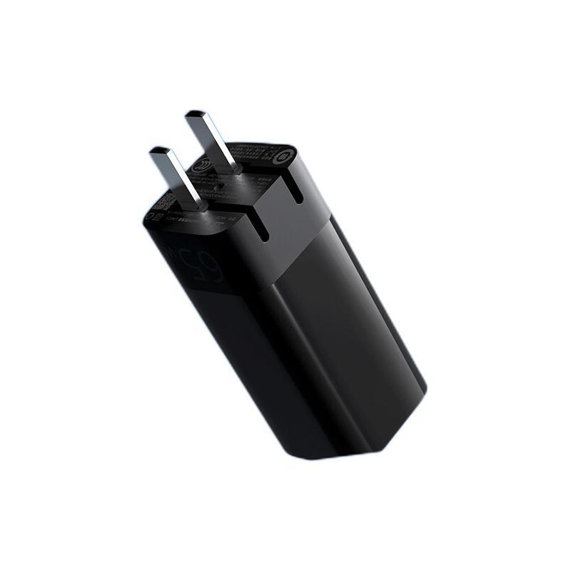 ZMI HA729 GaN氮化镓充电器 Type-C 65WPD快充 + 双Type-C口 数据线 1.5m 黑色