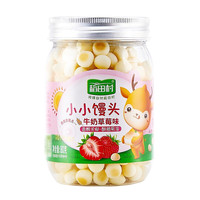 稻田村 小小馒头 牛奶香蕉味+牛奶草莓味+牛奶核桃味 80g*3罐