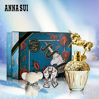 安娜苏（Anna sui）筑梦天马独角兽女士香水礼盒送女友生日礼物（天马30ml+丝巾+毛巾熊）