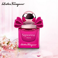 Salvatore Ferragamo 菲拉格慕 Ferragamo）伊人黎贝拉女士香水20ml 生日节日礼物送女友