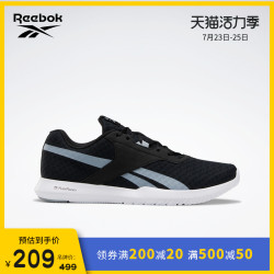 Reebok 锐步 官方健身 REAGO 男子低帮透气训练运动鞋FV0617