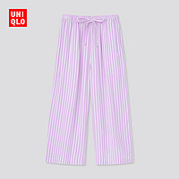 UNIQLO 优衣库 435529 女士七分裤