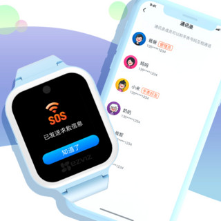 EZVIZ 萤石 KW1 GPS 智能手表 黑色 硅胶表带 蓝色( GPS、4G网络、智能语音）