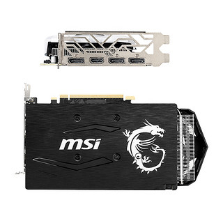 MSI 微星 GeForce GTX 1660Ti ARMOR 6G OC 显卡 6GB 黑色