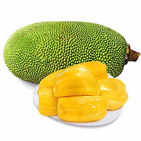一岛一果 海南菠萝蜜 7.5kg-20kg