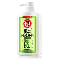 BAWANG 霸王 皂角去屑天然植物洗发露 750ml