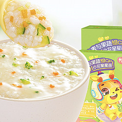 秋田满满 婴幼儿辅食面条星星面 200g/盒装