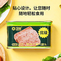 京东PLUS会员：领巢 甄选午餐肉 198g*3罐装