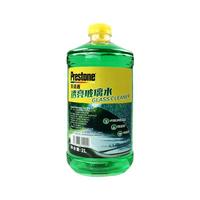 Prestone 百适通 液体玻璃水 0℃ 2L