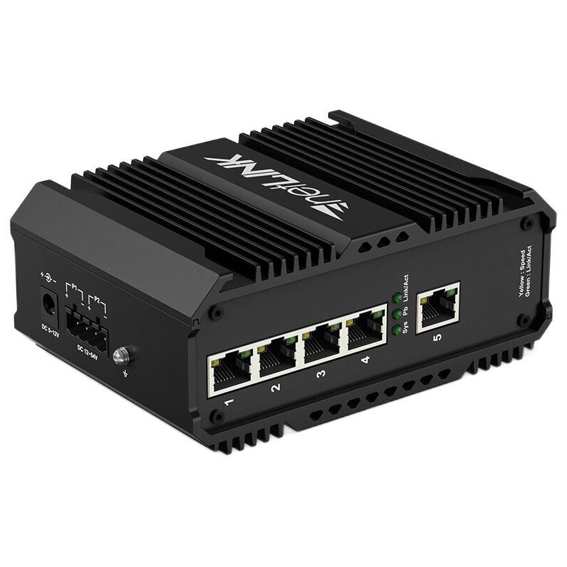 netLINK HTB-005 5口百兆交换机+电源适配器