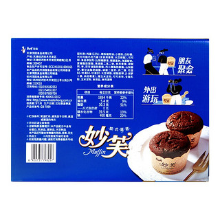 康师傅 妙芙 欧式蛋糕 巧克力味 432g