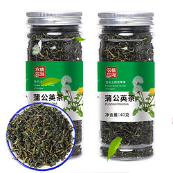 农情四海 蒲公英茶1瓶/40g