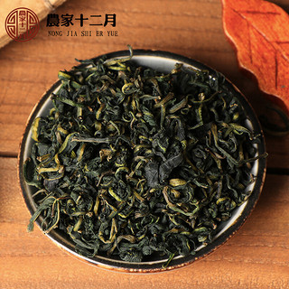 农情四海 蒲公英茶1瓶/40g