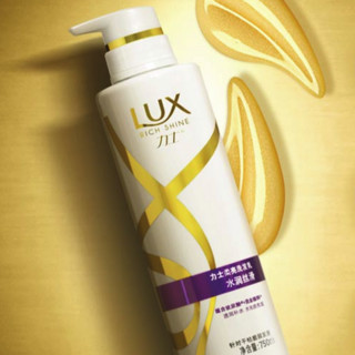 LUX 力士 水润丝滑柔亮洗护套装 (洗发水750ml+护发素160ml*2)