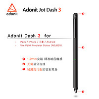 京东PLUS会员、PLUS会员：Adonit Jot Dash3 触控笔