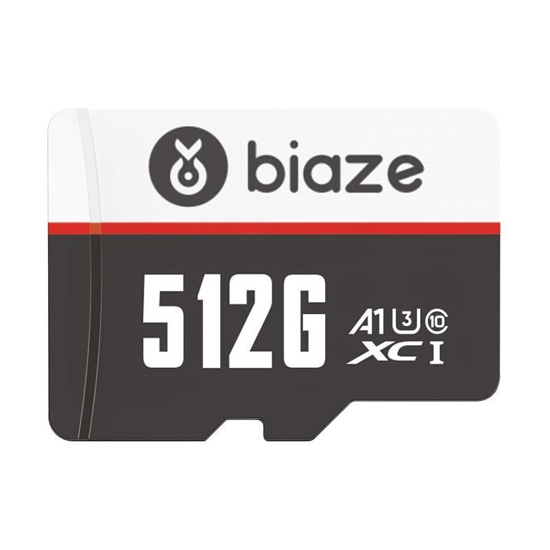 Biaze 毕亚兹 TF512 Micro-SD存储卡 512GB（U3、V30、A1)
