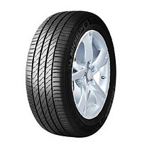 MICHELIN 米其林 浩悦 PRIMACY3 ST 汽车轮胎 215/55R16 97W