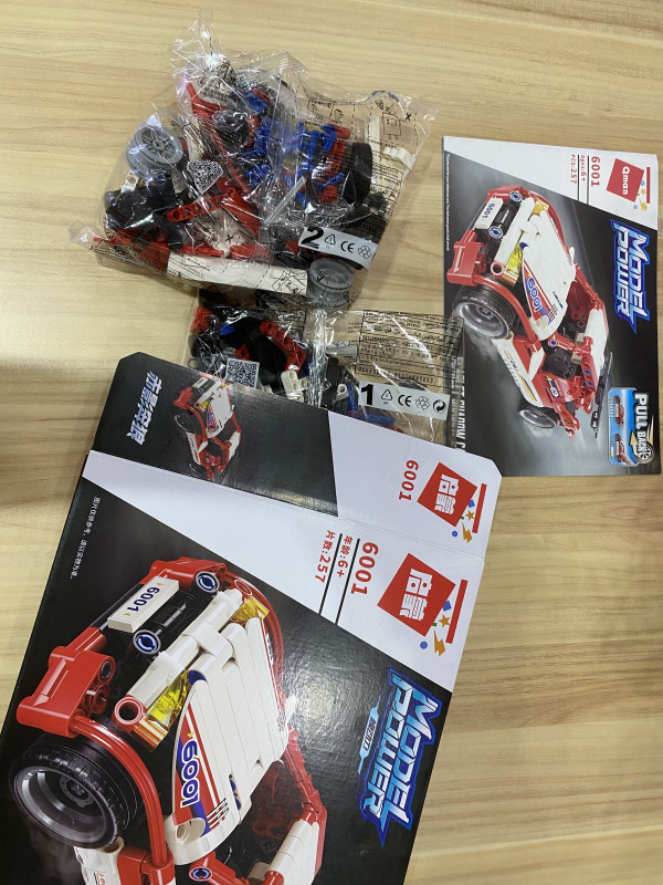 玩具乐高积木_qman 启蒙 回力赛车 6001 赤影奔狼多少钱-什么值得买