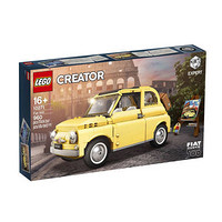 LEGO 乐高 10271菲亚特500 拼搭玩具礼物 益智积木