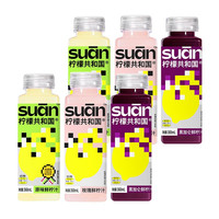 Lemon Republic 柠檬共和国 鲜柠汁组合装 3口味 360ml*6瓶 （原味鲜柠汁360ml*2瓶+玫瑰鲜柠汁360ml*2瓶*黑加伦鲜柠汁*360ml2瓶）