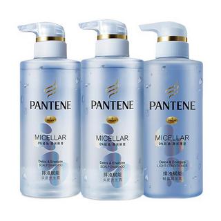 PANTENE 潘婷 排浊赋能头皮洗护套装 (洗发露300ml*2+润发乳300ml)