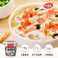 海福盛 早餐方便即食粥速溶速食粥早饭冲泡即食夜宵冻干粥燕麦代餐粥咸粥精炖牛肉单杯1杯 家常海鲜粥*1