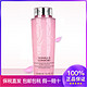 LANCOME 兰蔻 清滢柔肤水粉水 400ml（包邮包税）