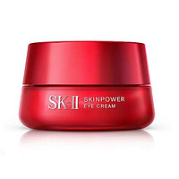 SK-II 微肌因赋活修护眼霜 15g