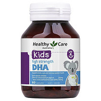 Healthy Care 高浓度儿童DHA胶囊60粒