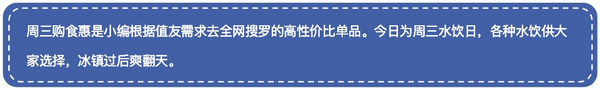 周三购食惠：UCC 悠诗诗 原装进口 职人无糖  咖啡饮料  930ml*2瓶