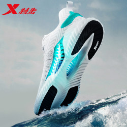 XTEP 特步 男鞋运动鞋2021夏季新款网面透气轻便减震跑步鞋