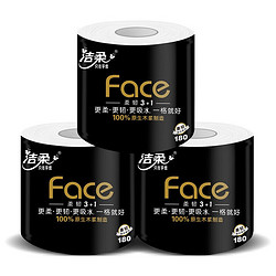 C&S 洁柔 黑Face系列 有芯卷纸 4层180g27卷（108*138mm）
