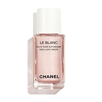 CHANEL 香奈儿 粉肌高光液 30ml