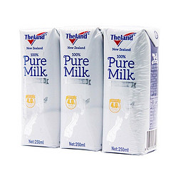 Theland 纽仕兰 新西兰进口牛奶 纽仕兰牧场 4.0g蛋白质 全脂纯牛奶 250ml*3精致装  新西兰进口