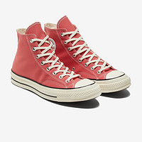 CONVERSE 匡威 Chuck 70 170790C 情侣款复古帆布鞋