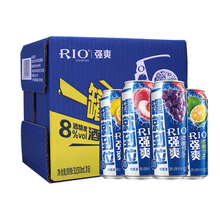 RIO 锐澳 洋酒 预调 鸡尾酒 果酒 强爽系列 500ml*6罐（口味随机）新老组合形式随机发货