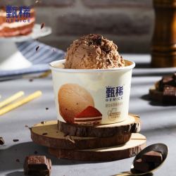 yili 伊利 甄稀 雪糕冰淇淋冰激凌 三联杯