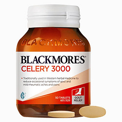 BLACKMORES 澳佳宝 芹菜籽精华  50片