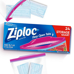 Ziploc 密保诺 密实袋 中号 24个