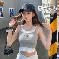 Bejirog 北极绒 B9J42NA78N 女士吊带背心
