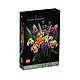 LEGO 乐高 Botanical Collection植物收藏系列 10280 花束