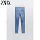 ZARA [折扣季] TRF 女装 中腰牛仔裤 05252244400