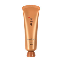 Sulwhasoo 雪花秀 雨润夜间修护面膜 50ml