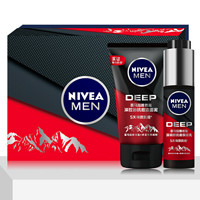 NIVEA MEN 妮维雅男士 喜马拉雅岩盐男士护肤礼盒装 (抗痘洁面泥100g+抗痘保湿乳45g)