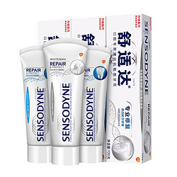 SENSODYNE 舒适达 专业修复牙膏温和亮白牙齿抗敏感含氟 370g（100g×3+35g×2）