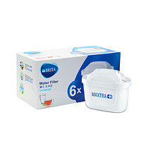 BRITA 碧然德 德国进口碧然德BRITA标准版滤芯滤水壶专用过滤芯MAXTRA+ 6枚装